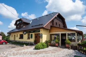 Гостиница Penzion U Zpěváků  Нове Гуте